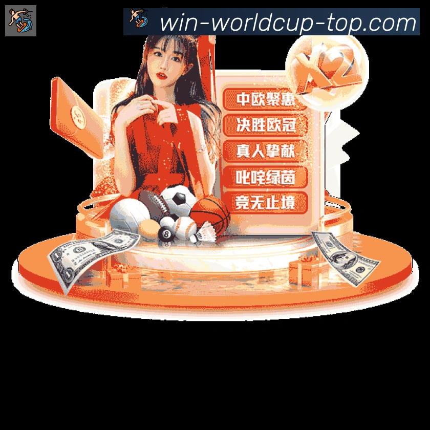 对战数据统计